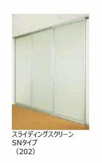 松江市東津田町のアパート