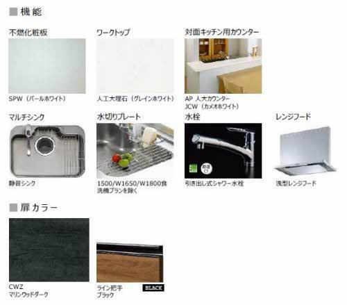 松江市東津田町のアパート