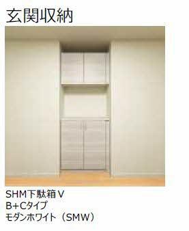 松江市東津田町のアパート