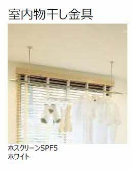 松江市東津田町のアパート