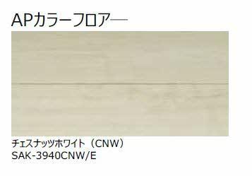 松江市東津田町のアパート