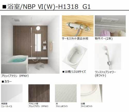 松江市東津田町のアパート