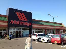 松江市学園南１丁目のマンション(みしまや学園店)