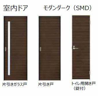 松江市春日町のマンション