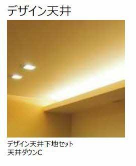 松江市春日町のマンション