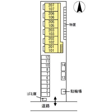 松江市黒田町のアパート