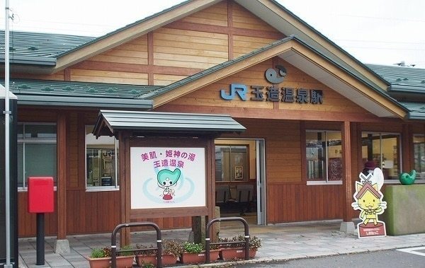 松江市玉湯町玉造のアパート(玉造温泉駅(JR西日本山陰本線))