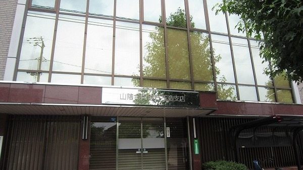 松江市玉湯町玉造のアパート(山陰合同銀行玉造出張所)
