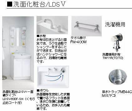 松江市玉湯町玉造のアパート