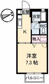 松江市黒田町のアパート