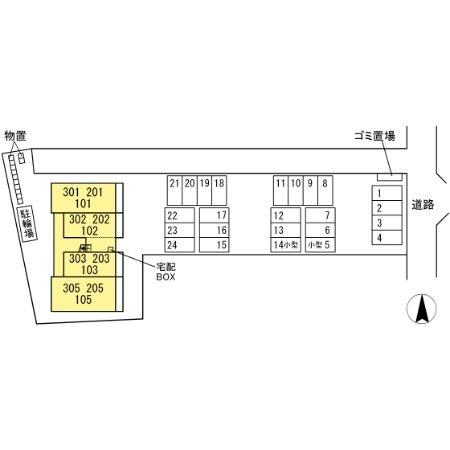 松江市東津田町のアパート