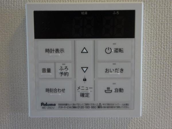 松江市東出雲町揖屋のアパート