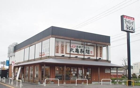 ノイエ・スバルII(丸亀製麺宍道店)
