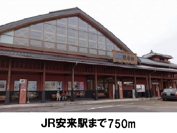 安来市黒井田町のアパート(安来駅(JR山陰本線))