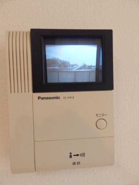 ブルーパージュ2