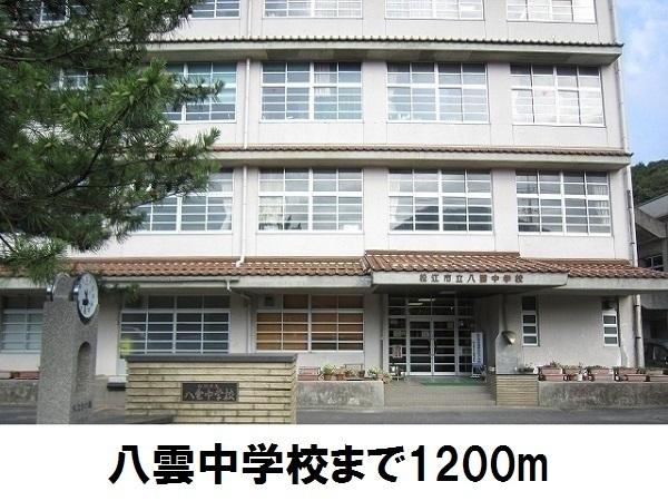 松江市八雲町東岩坂のアパート(八雲中学校)