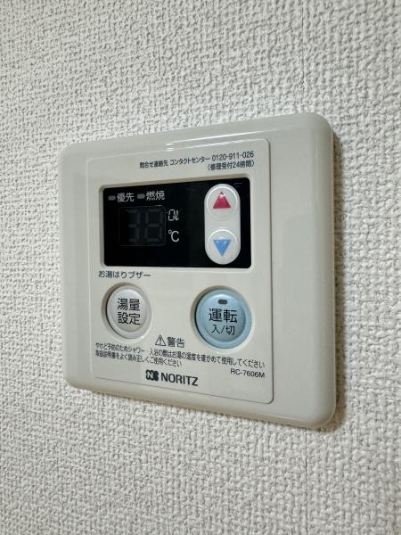 グリーンハイツ堂形