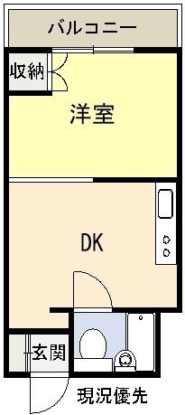 グリーンハイツ堂形