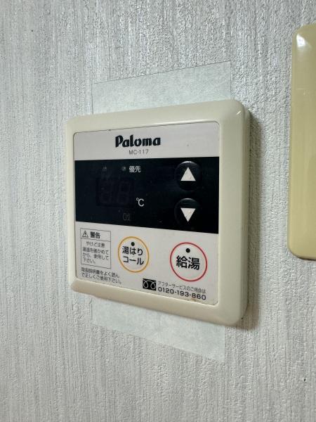 グリーンハイツ堂形