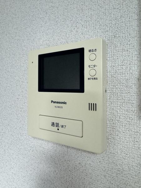 メゾンプラバ