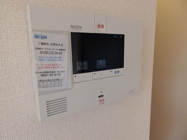 安来市飯島町のアパート