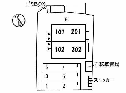 バレモレラ