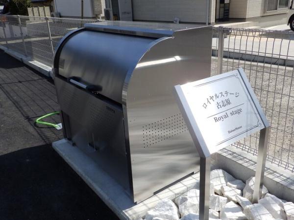 松江市古志原３丁目のアパート