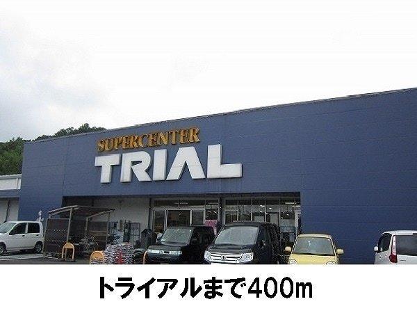 グラン・フィオーレ(トライアル松江店)