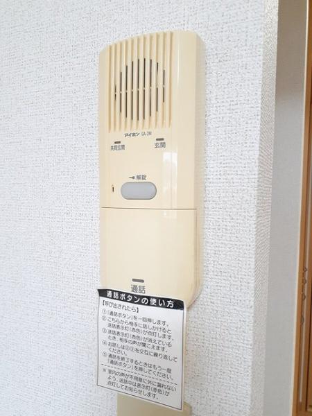 グラン・フィオーレ