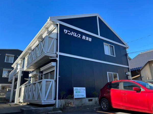 松江市西津田６丁目のアパート