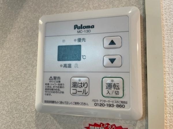 松江市西川津町のアパート