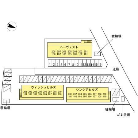 松江市西川津町のアパート