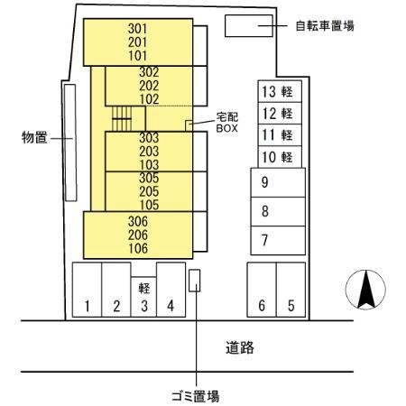 松江市北田町のアパート