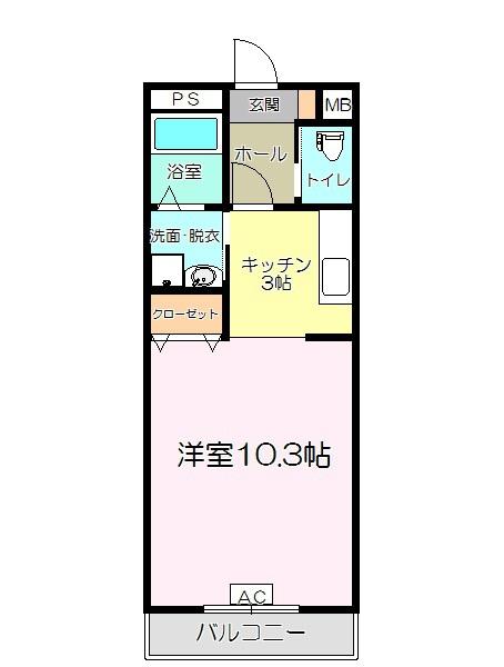 松江市堂形町のマンション