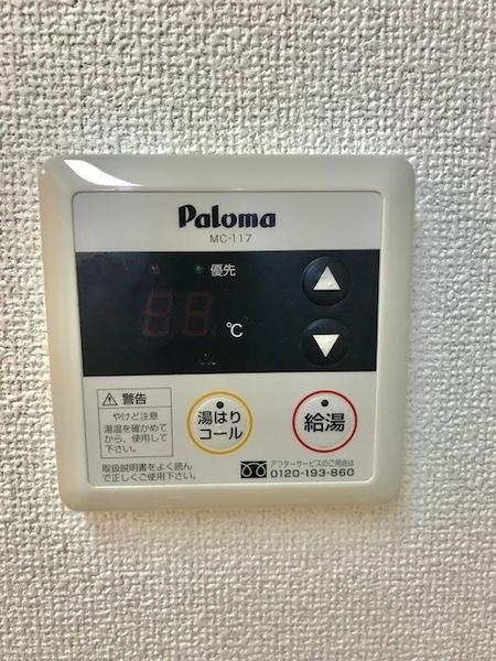松江市堂形町のマンション