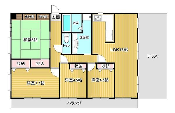 エスペラント嵯峨