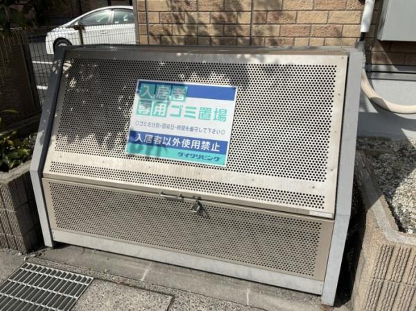 松江市黒田町のアパート