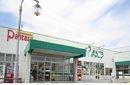 松江市下東川津町のアパート(まるごう川津店)