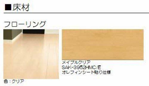 松江市春日町のアパート