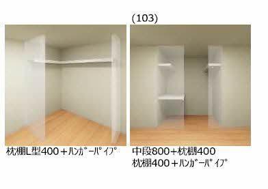 松江市東津田町のアパート