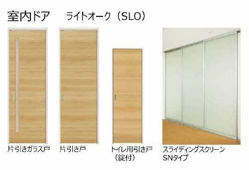 松江市東津田町のアパート