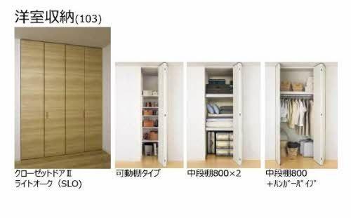 松江市東津田町のアパート