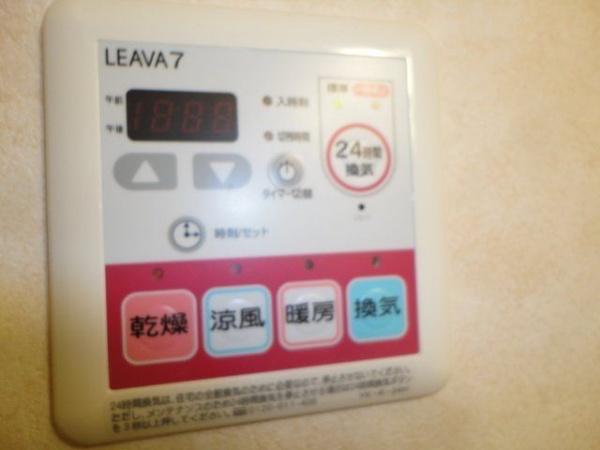 松江市東出雲町意宇南６丁目のアパート