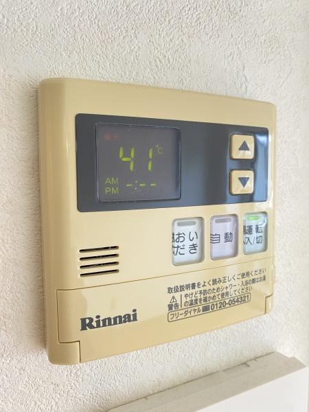 シャリテ東津田