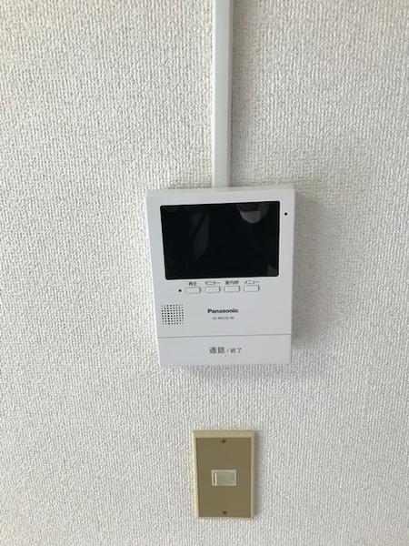 和田マンション