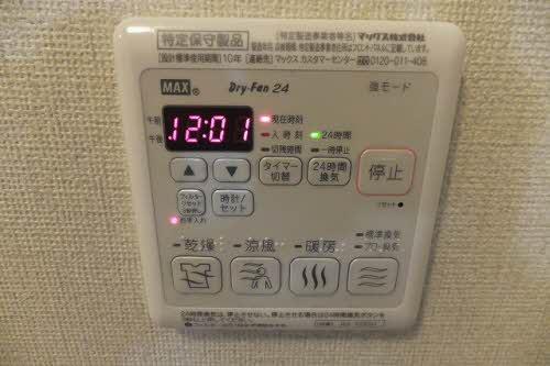松江市東出雲町意宇南１丁目のアパート