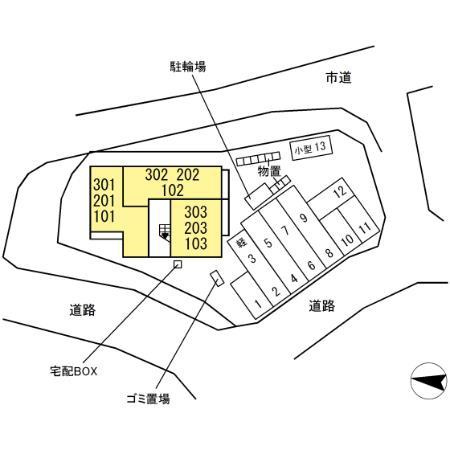 松江市雑賀町のアパート
