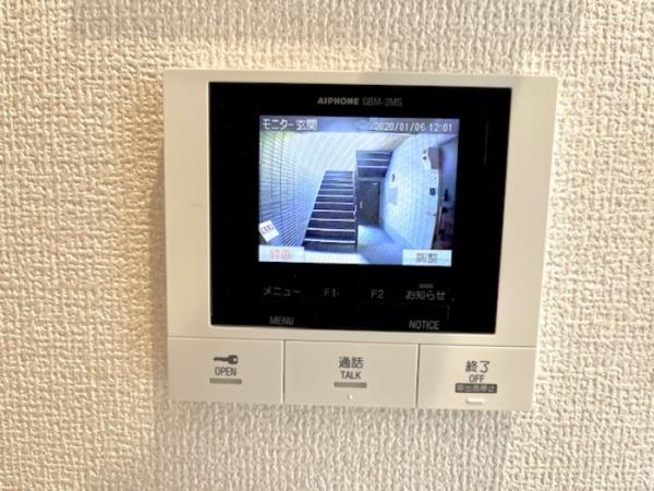 ロイヤルステージ雑賀町