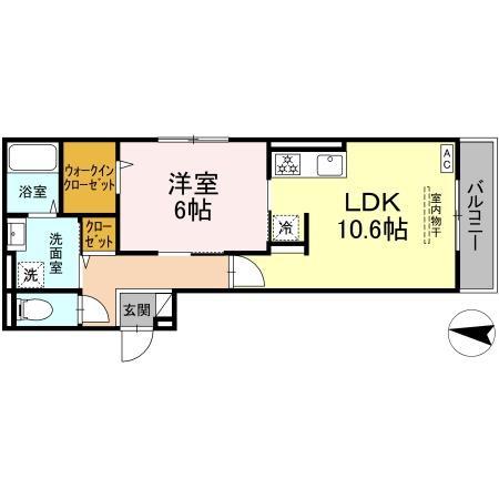 ロイヤルステージ雑賀町