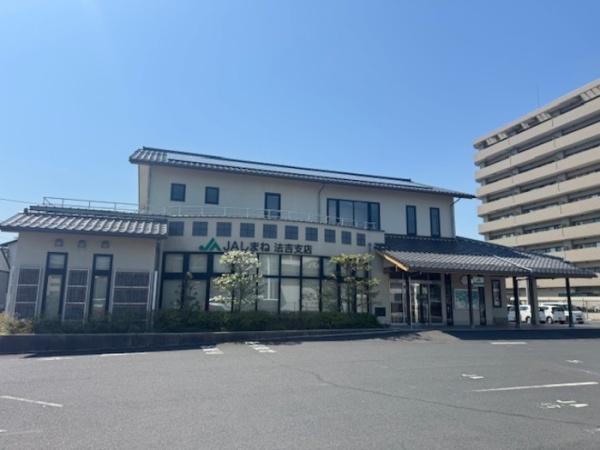 ロイヤルステージ国屋町